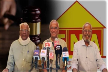 தமிழரசுக் கட்சியின் வழக்கு குறித்து எடுக்கப்பட்டுள்ள தீர்மானம்