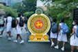 இன்று முதல் பாடசாலைகள் மீண்டும் ஆரம்பம்