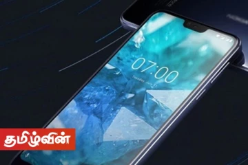 கொழும்பு பகுதியின் கைப்பேசி விற்பனை நிலையங்கள் முற்றுகை! வங்கிக் கணக்குகளில் 30 கோடி ரூபா பணம்