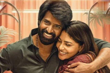 முதல் நாளில் சூரியின் மாமன் திரைப்படம் செய்துள்ள வசூல்.. ஆரம்பமே சூப்பர்