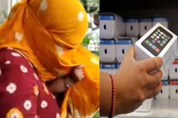 ஐபோன் வாங்குவதற்காக பச்சிளம் குழந்தையை விற்பனை செய்த தம்பதியர்!