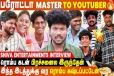ஒரு நாளைக்கு 1000 பரோட்டா போடுவேன்...- Shiva Entertainments Interview
