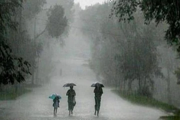 வளிமண்டலவியல் திணைக்களம் விடுத்த அறிவிப்பு