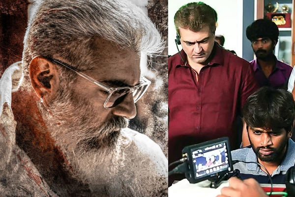 25 கிலோ உடல் எடையை குறைத்தாரா நடிகர் அஜித்! ரசிகர்களின் விமர்சனத்திற்கு உள்ளான புகைப்படம் | Trolls On Ajith Thunivu