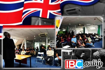 பிரித்தானியாவில் கறுப்பு ஜூலை நினைவுதினம் அனுஷ்டிப்பு