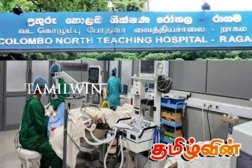 வாகன விபத்தில் 17 வயது இளைஞன் பலி