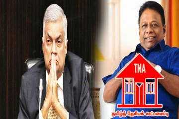 ரணிலுக்கு எதிராகக் குற்றவியல் பிரேரணை: கூட்டமைப்பின் உறுப்பினர்களும் அமைச்சரவையில் - டலஸ்