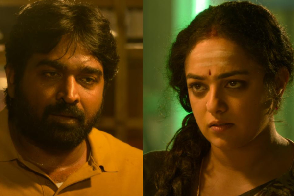 தலைவன் தலைவி படத்தின் 6 நாட்கள் வசூல்.. எவ்வளவு தெரியுமா | Thalaivan Thalaivii Movie 6 Days Box Office