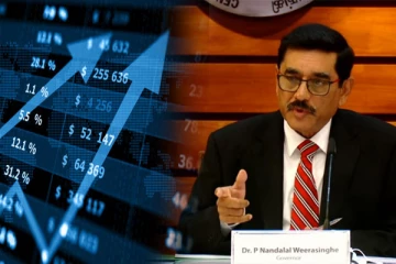 வட்டி விகிதங்கள் மேலும் குறையும் - மத்திய வங்கி ஆளுநர் அதிரடி அறிவிப்பு