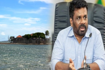 யாழின் முக்கிய சுற்றுலாத்தலம் தொடர்பில் ஜனாதிபதி அநுரவிற்கு கோரிக்கை