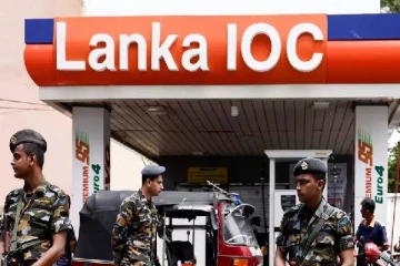 லங்கா IOC இன் விசேட அறிவிப்பு!