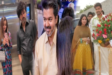 பதவியேற்கும் தவெக... த்ரிஷாவை மட்டும் சத்தித்த விஜய்! அப்போ சங்கீதா எங்கே இருக்கிறார்?