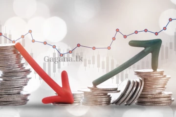 මෙරට බැංකු පොලී අනුපාත සම්බන්ධයෙන් ප්‍රකාශයක්..