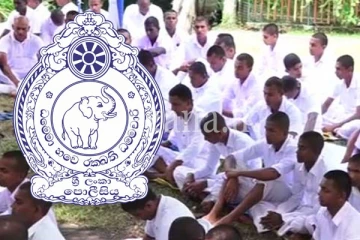 පොලිස් නිලධාරීන්ට දෙන්න යන අලුත්ම පුහුණුව මෙන්න.