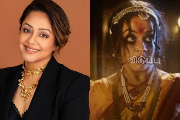 சந்திரமுகி படத்தில் ஜோதிகாவுக்கு பதில் நடிக்கவிருந்தது இவரா?.. நடந்த அதிரடி சம்பவம் | Simran Was The First Choice In Chandramukhi Movie