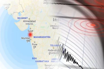 மகாராஷ்டிராவில் நிலநடுக்கம்