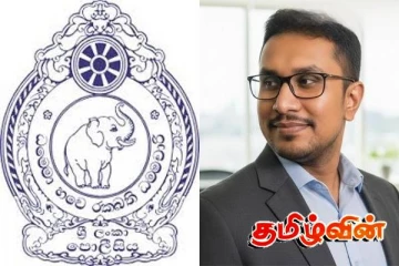 ஊடகவியலாளரிடம் மன்னிப்புக் கோரிய பொலிஸ் பரிசோதகர்