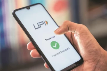 வங்கி கணக்கு இல்லாமலே UPI மூலம் பணம் அனுப்பலாம் - ரிசர்வ் வங்கி ஒப்புதல்