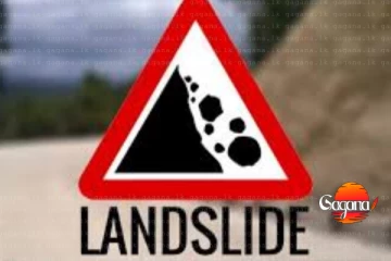 නායයෑම් රතු නිවේදනයක් - දිස්ත්‍රික්ක හතරක් අවදානමේ