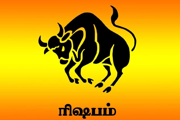 நிதி நிலையில் பெரிய முன்னேற்றம் ஏற்படப் போகும் 3 ராசிக்காரர்கள் | 3 Zodiac Signs Make Big In Financial Condition