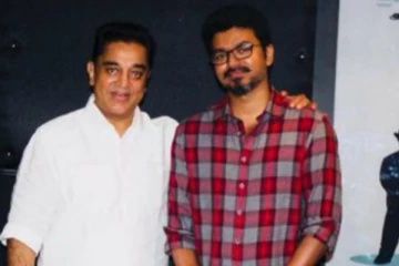 'தளபதி ஐயா' - நடிகர் விஜய் குறித்து மேடையில் பேசிய உலகநாயகன் கமல் ஹாசன்