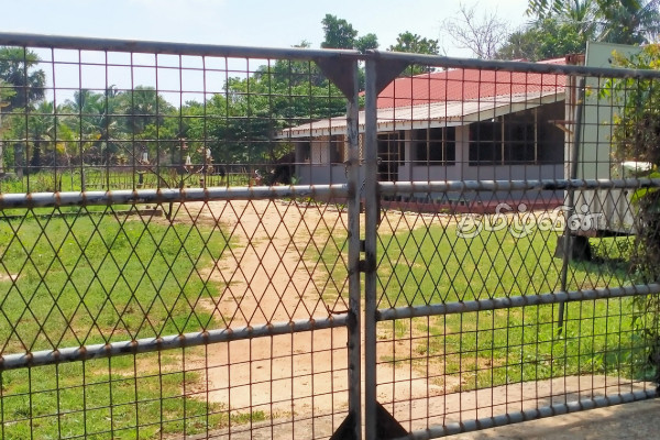 கிளிநொச்சியில் இடம்பெற்ற சுகயீன விடுப்பு போராட்டம்(Photos) | Kilinochchi Health Leave Protest
