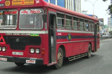 பேருந்துகளை கண்காணிக்க விசேட நடவடிக்கை