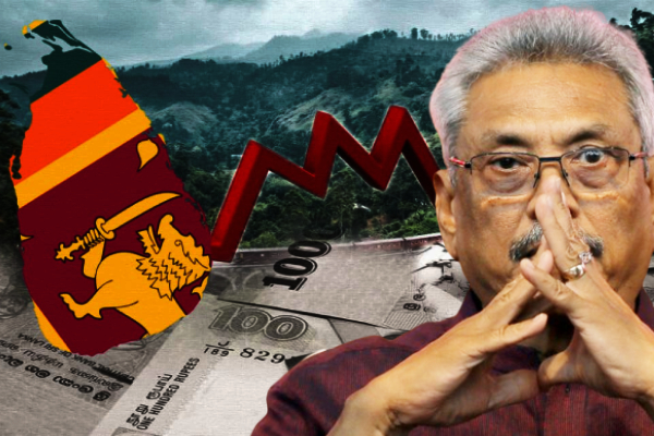 திவால் நிலையில் இலங்கை! கோட்டாபயவுக்கு சர்வதேசத்திலிருந்து வந்த அதிர்ச்சி செய்தி - ஐபிசி தமிழ்