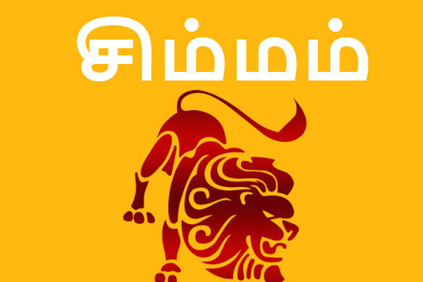 நிகழவுள்ள சூரியன் - செவ்வாய் சேர்க்கை ; அதீத நன்மை பெறும் 3 இராசிக்காரர்கள் இவர்கள்தான்! | Upcoming Sun Mars Combination