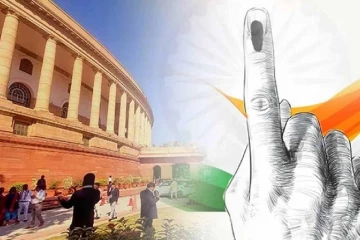 புதுச்சேரி சட்டப்பேரவை தேர்தல் 2026