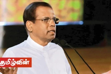 மைத்திரியை சிறைக்குள் தள்ள வேண்டுமானால் உண்மையான சூத்திரதாரிகள் தூக்கிலிடப்படவேண்டும்- ஸ்ரீலங்கா சுதந்திரக் கட்சி