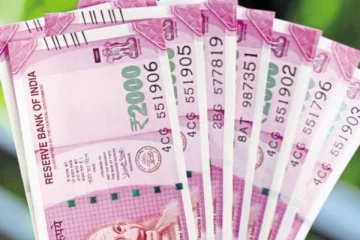 இதுவரை கொரோனா நிவாரண நிதி பெறாதவர்களுக்கு மீண்டும் வாய்ப்பு...