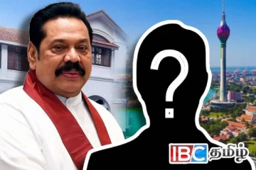 கொழும்பில் மகிந்தவிற்கு வீடு வழங்க முன்வந்த தமிழர் : எழுந்துள்ள குற்றச்சாட்டுக்கள்