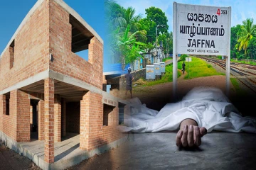 மாடியிலிருந்து தவறி விழுந்து இளம் குடும்பஸ்தர் உயிரிழப்பு