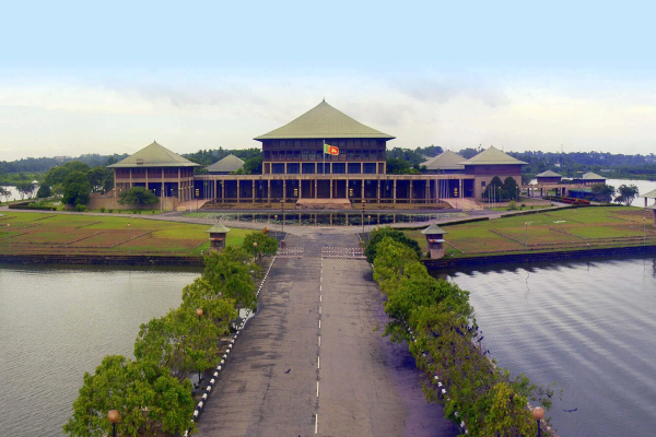 இன்று கூடும் நாடாளுமன்றம் | Parliament To Meet Today
