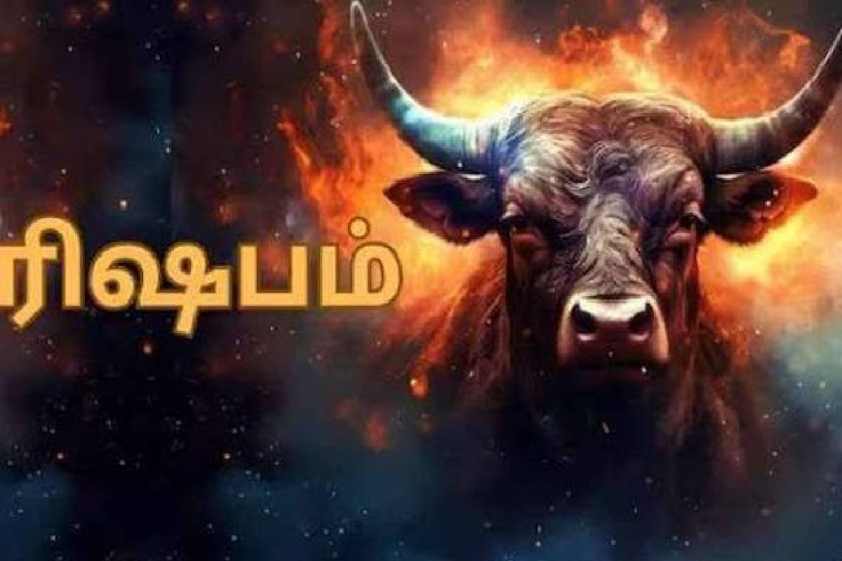 பூர நட்சத்திரத்தில் சூரியன்: வாழ்க்கையில் முன்னேற்றம் காணப்போகும் டாப் 4 ராசிகள்! | Sun Transit In Poora Nakshatra Who Get Luck