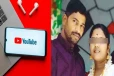 பிரபல யூட்யூபர் தம்பதி.. தற்கொலை செய்து கொண்டதால் அதிர்ச்சி - என்ன காரணம்?
