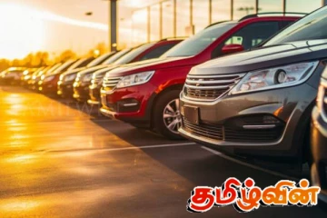 மீண்டும் வாகன இறக்குமதிக்கு கட்டுப்பாடா..! ஜனாதிபதியின் அறிவிப்பு