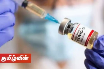 பிரான்ஸில் அறிமுகமாகவுள்ள தடுப்பூசி கடவுச்சீட்டு! பெரும்பான்மை மக்கள் ஆதரவு