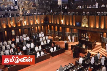 அட்டழுகம போன்று மாறிய நாடாளுமன்றம் - PCR பரிசோதனைகளை நிராகரிக்கும் உறுப்பினர்கள்