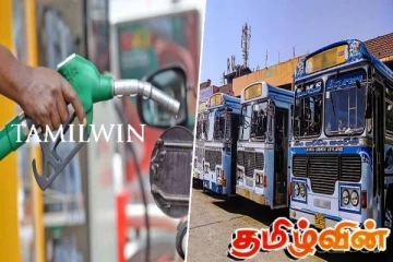 எரிபொருள் விலை மாற்றம்: பேருந்து கட்டணம் தொடர்பில் எடுக்கப்படவுள்ள முக்கிய முடிவு