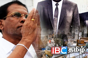 மைத்திரி ஆட்சி காலத்தில் வலுவிழக்க செய்யப்பட்ட புலனாய்வு துறைகள்