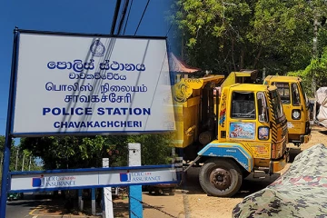 யாழில் சட்டவிரோதமாக மணல் ஏற்றிவந்த 5 டிப்பர்கள் மடக்கி பிடிப்பு - ஐவர் கைது