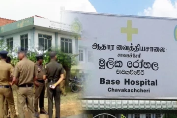 யாழ்.வைத்தியசாலைக்குள் அதிரடியாக நுழைந்த பொலிஸார் ; மக்களின் எதிர்ப்பால் ஏமாற்றம்