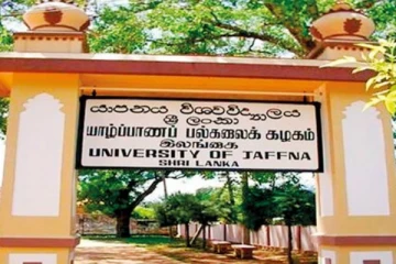 யாழ். பல்கலைக்கழகத்தில் கையாடல்: 20 இலட்சம் ரூபா பெறுமதியான பொருட்கள் மாயம்..!