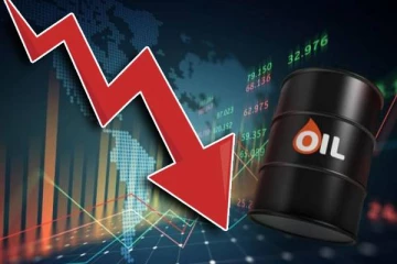 சர்வதேச சந்தையில் மசகு எண்ணெயின் விலையில் வீழ்ச்சி