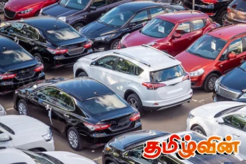 புதிய வாகன விற்பனையில் ஏற்பட்டுள்ள மாற்றம்