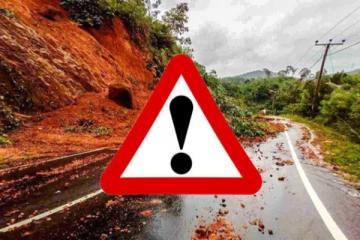 மண்சரிவு எச்சரிக்கை புதுப்பிப்பு; தேசிய கட்டிட ஆராய்ச்சி நிறுவனம்