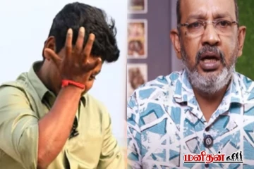 நாஞ்சில் விஜயன் திருநங்கை புகார் - கொந்தளித்த செய்தியாளர் செய்யாறு பாலு