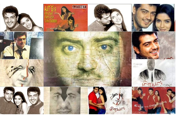 நடிகர் அஜித் மற்றும் அசினின் நெருக்கமான போட்டோ ஷூட் ! அன்சீன் புகைப்படங்கள், எந்த படத்திற்காக தெரியுமா | Ajith And Asin Unseen Photo Shoot